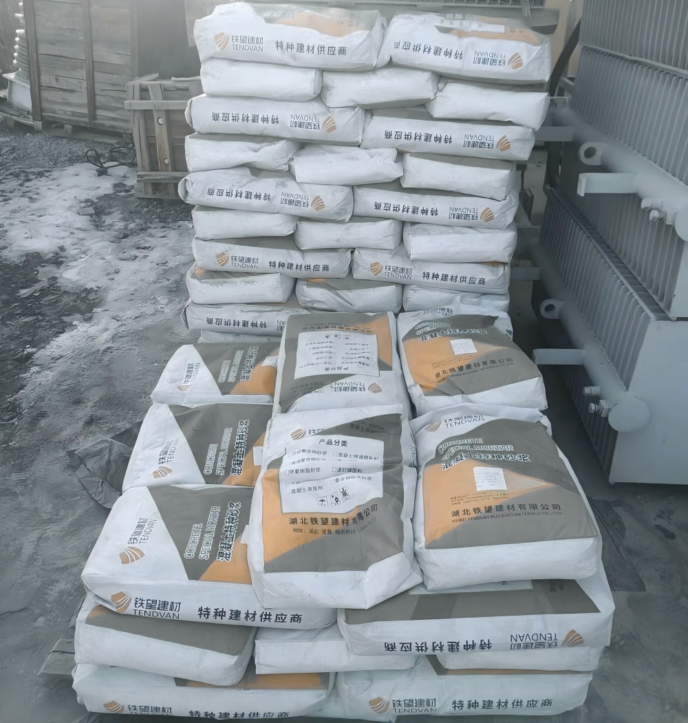 玉溪M50干硬性无收缩砂浆