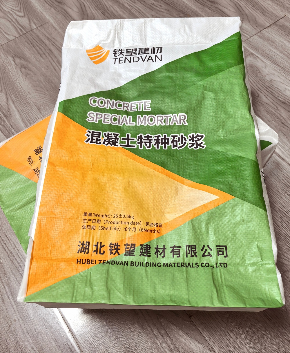 玉溪薄层快速修补料